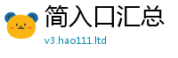 2025新奥天天开好彩开奖结果比2025新澳门2025免费原料